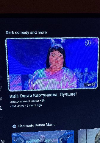 Dark comedy and more