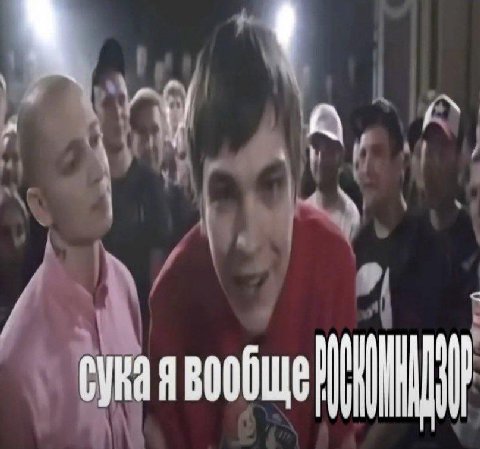 A вообще