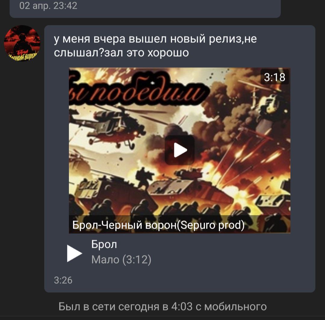 доброе утро! вчера вечером грифом по голове ударило, совсем ничего не помню.
только проснулся, а тут непрочитанное от Брола..