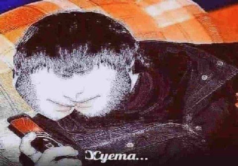 а, 32 <3 Суета...
