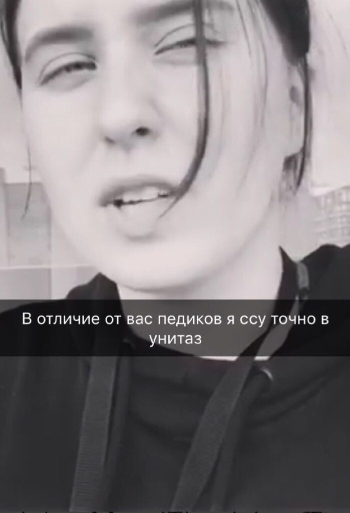 Ситуация