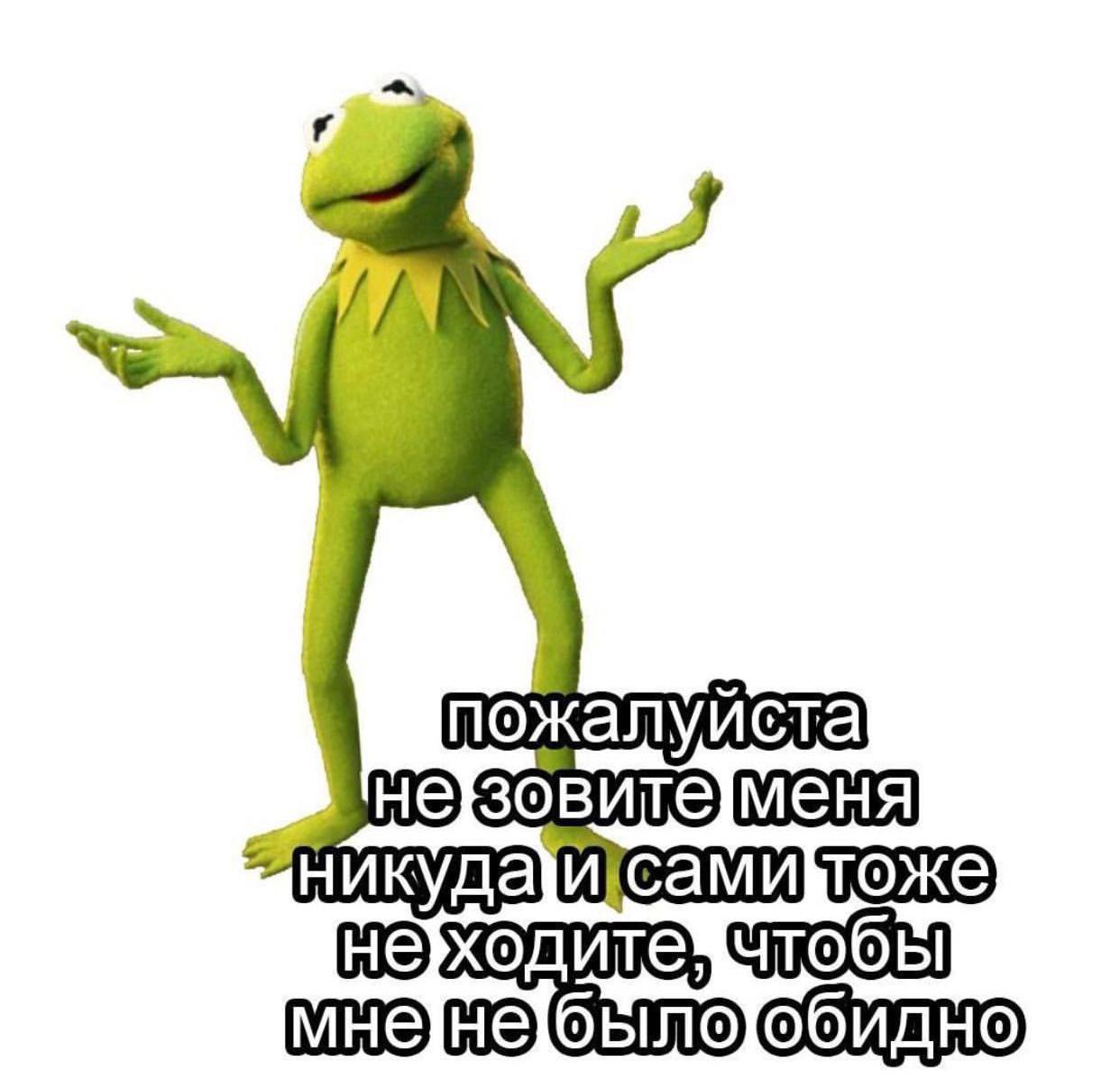пожалуйста