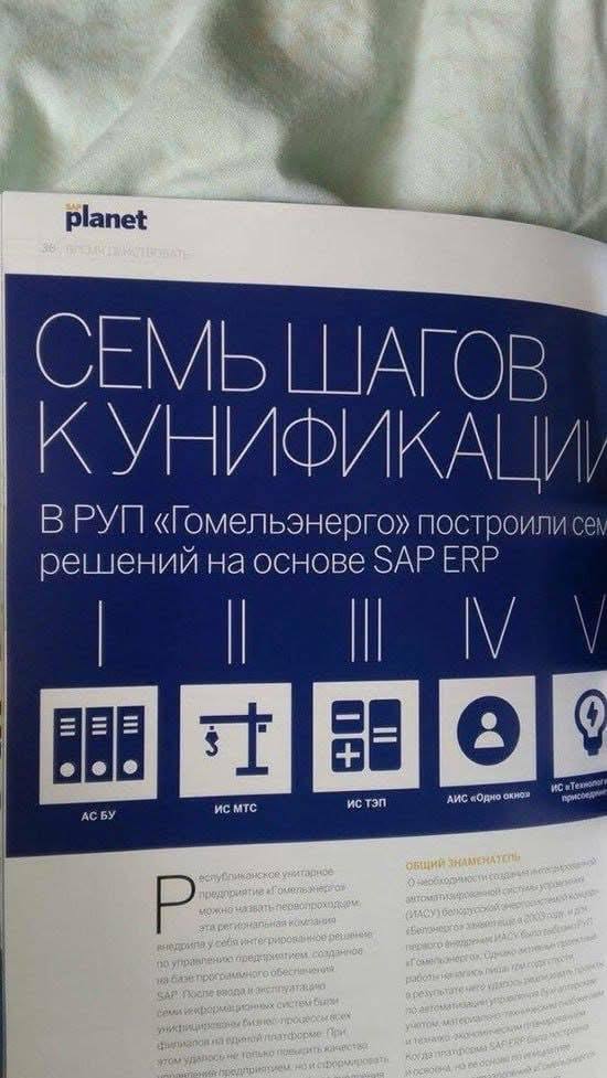 Мальчики, на заметку 😛