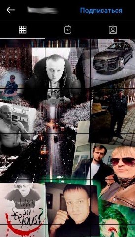 Подписаться it и 7 7 в