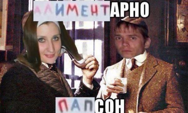 a