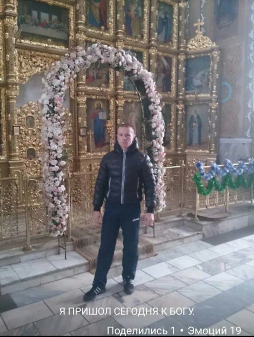 19 эмоций