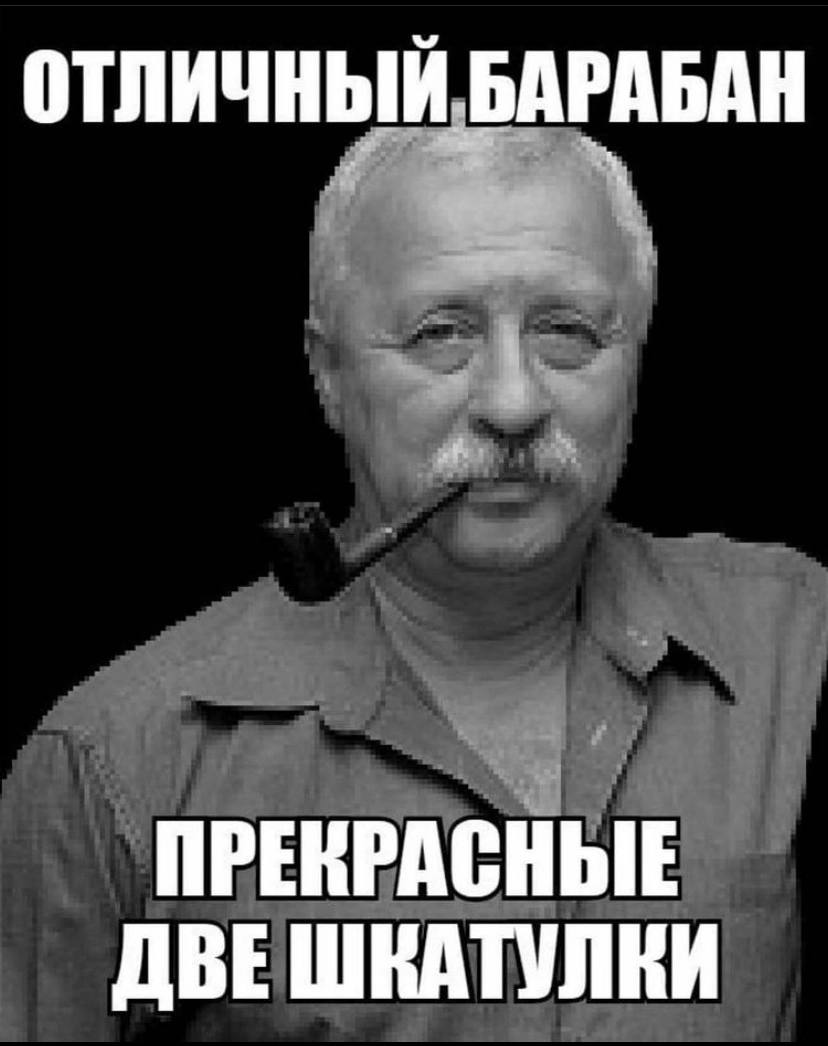 ОТЛИЧНЫЙ. БАРАБАН ПРЕКРАСНЫЕ ДВЕ ШКАТУЛКИ