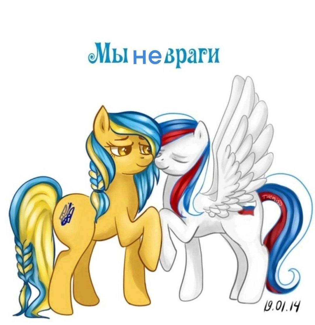 у