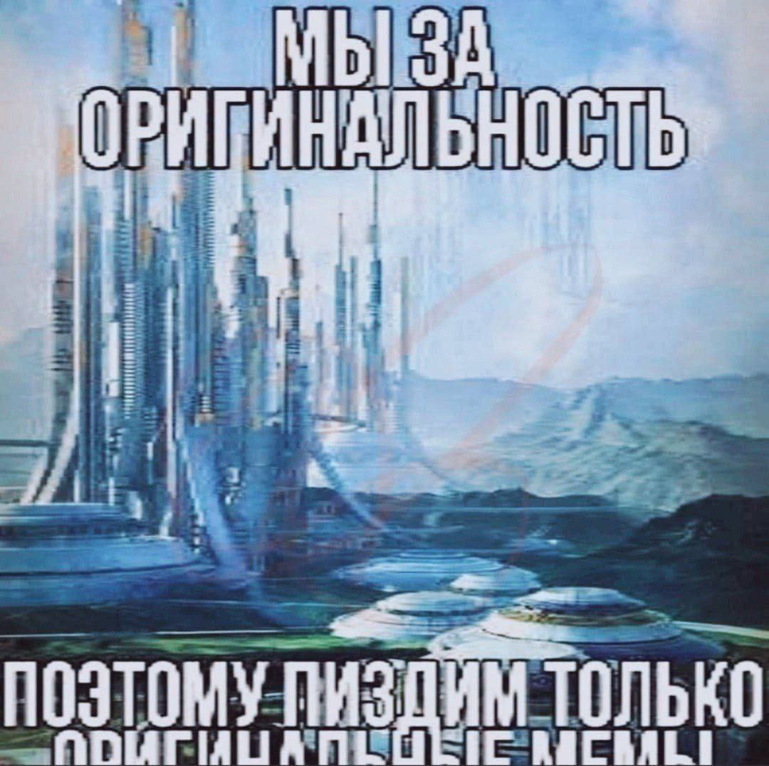 if ПОЭТОМУ-ПИЗДИМ ТОЛЬКО