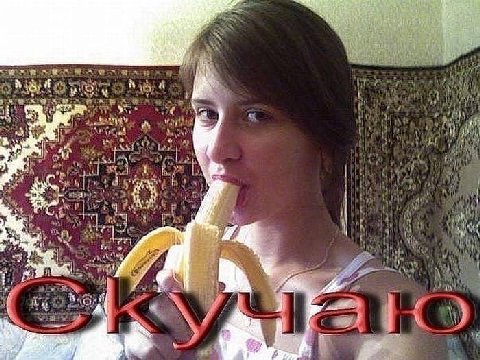 a Я