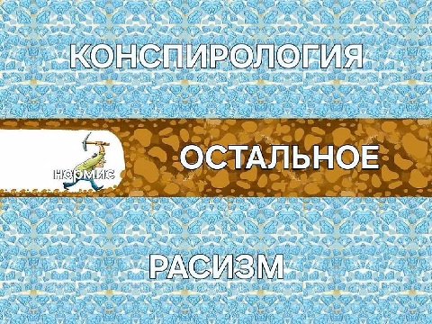 49) И 69 APIS Rag ‘A WKS У 2$ у A $i Я, Я Bay.