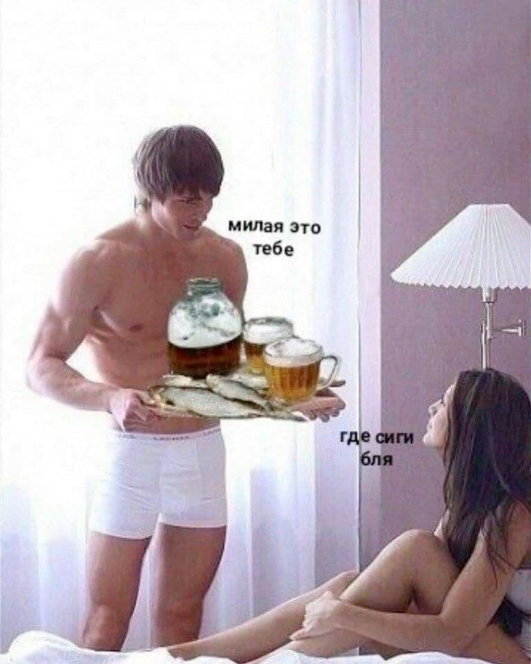 милая это тебе