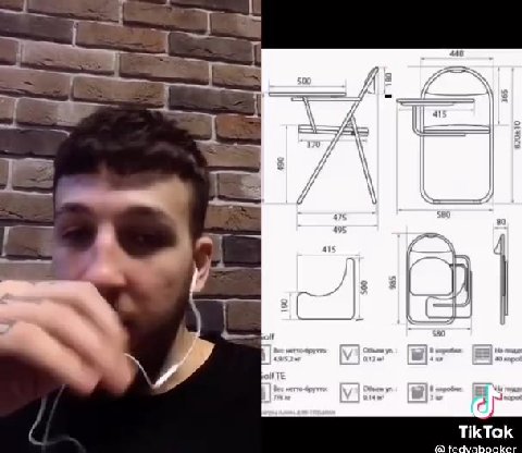 440 500 a1 770 495 80 41 4 0 alt TikTok fedvabooker