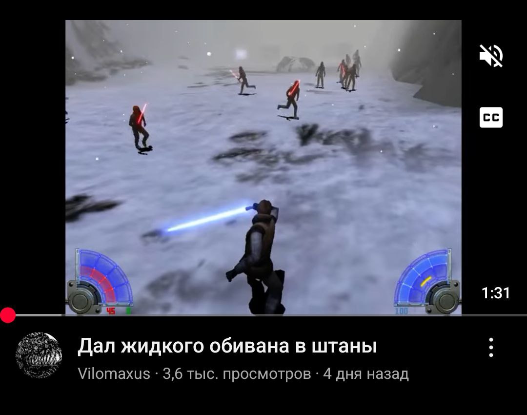 мифический алгоритм тяга.