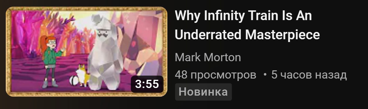 ИДИ НАХУЙ

щас подождите успокоюсь сформулирую

ИДИ НАХУЙ

щас щас чтобы из контекста не вырвали, уточню

ИДИ НАХУЙ