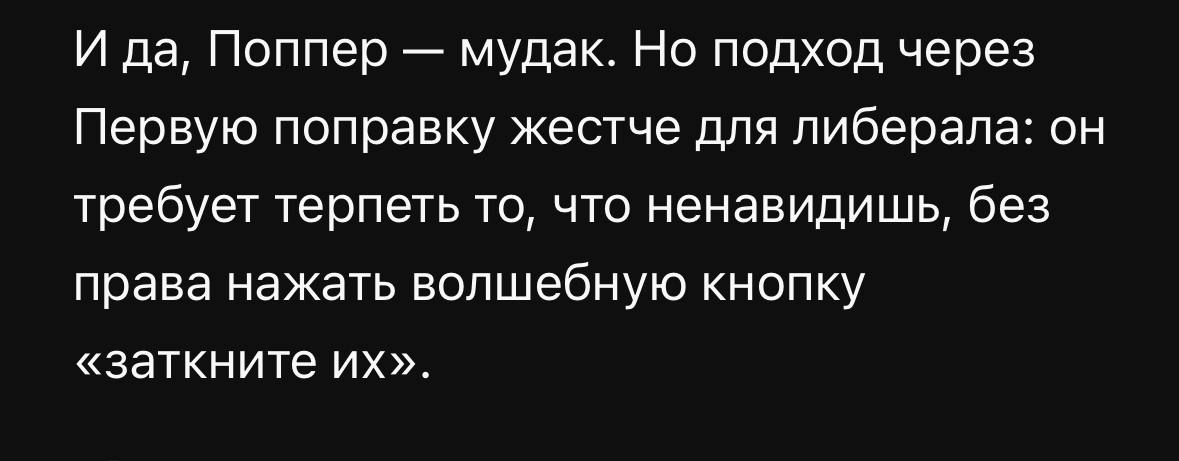 Передаю вам мудрость от китайской железяки