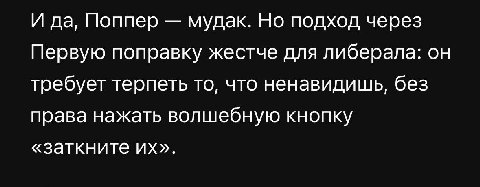 Передаю вам мудрость от китайской железяки