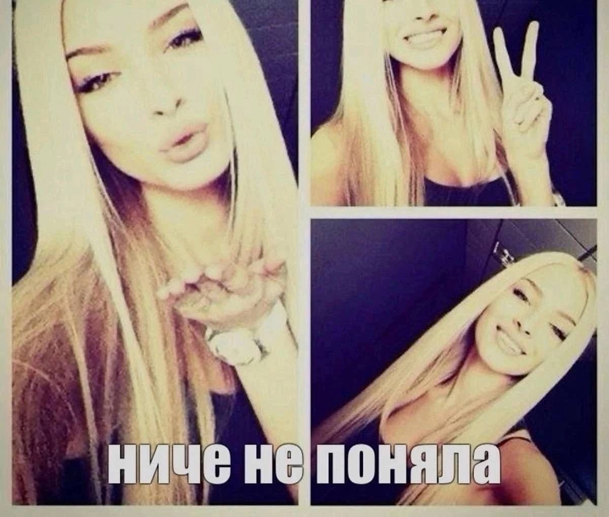 A 4 И