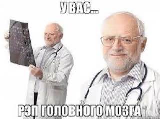 А