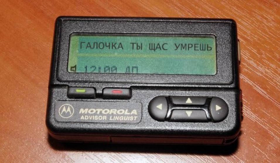 725 a a ГАЛОЧКА ТЫ ЩАС УМРЕШЬ if