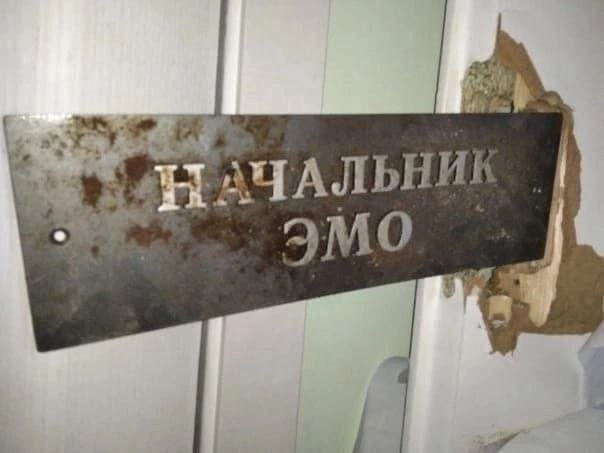 АЛЬНИ! IMO у