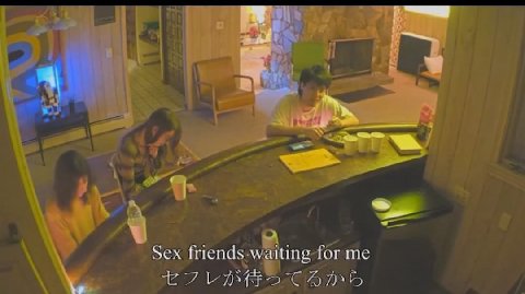 4 an Sex friends waiting for me