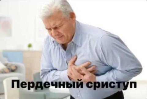 и | \ >I ® в an"