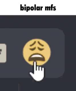 мем