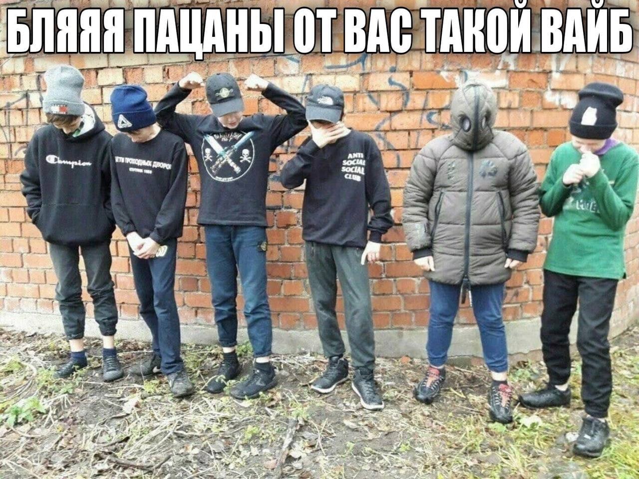 Livy ПАЦАНЬГОТВАС: BAH i 7 he а 4 1 4 eke ЗА a RASS GELS