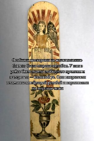 4 4 рейсе полно{свободного пластины резьбой темы В 7