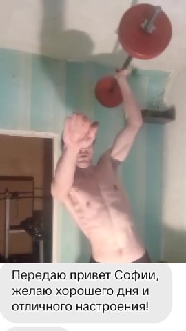 Sophie навечно в наших сердцах 💔