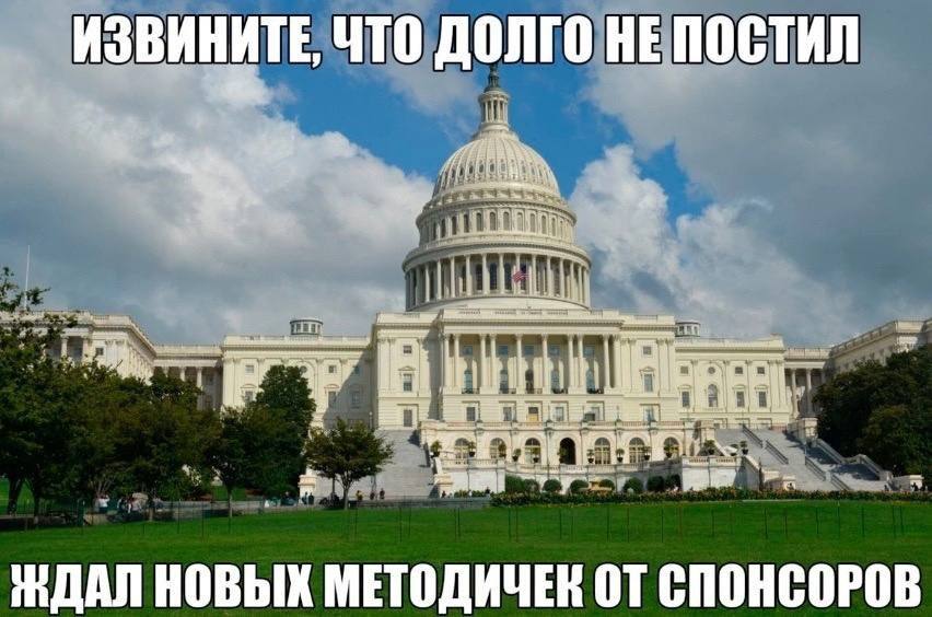 ИЗВИНИТЕ, ЧТО долго НЕ ПОСТИЛ a ЖДАЛ НОВЫХ МЕТОДИЧЕК СПОНСОРОВ