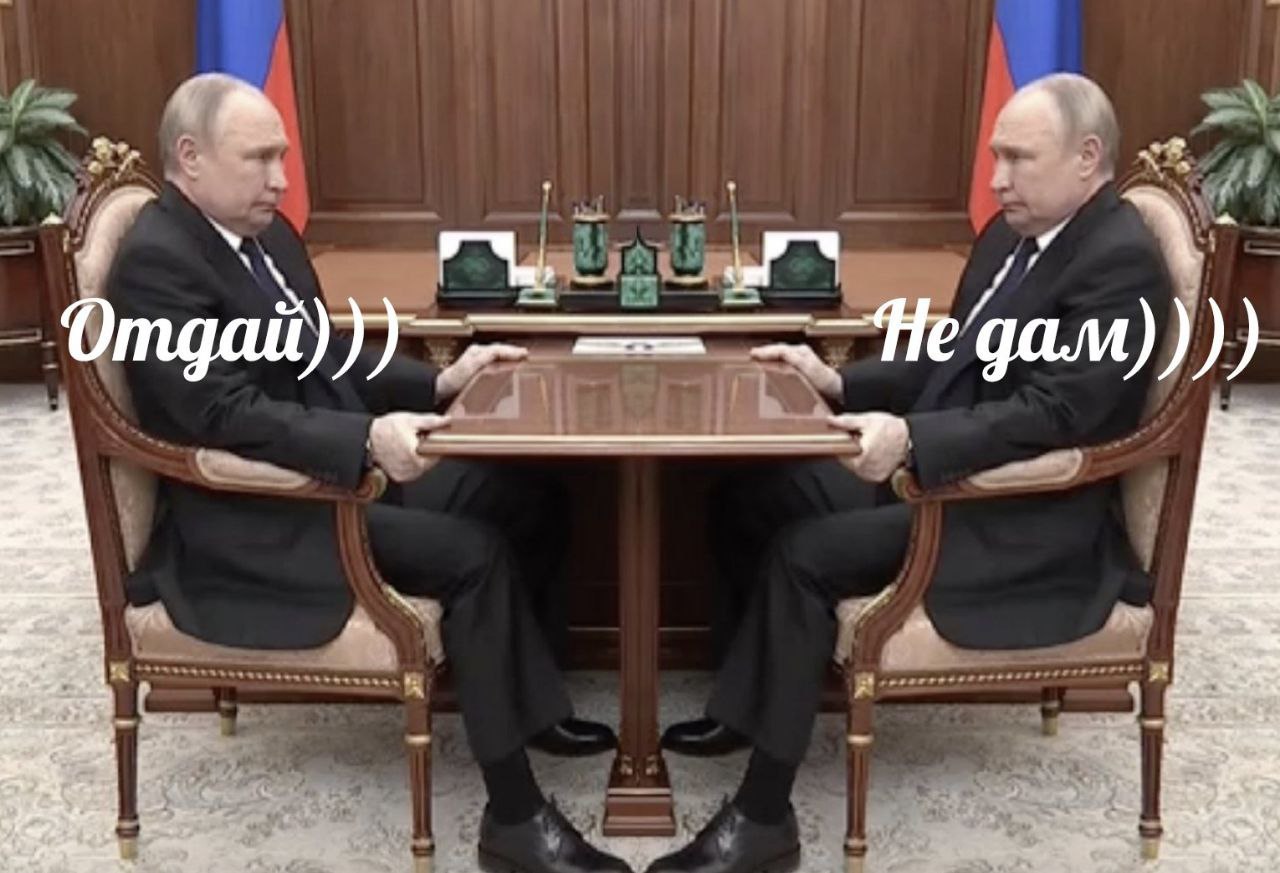 4° A a и к В