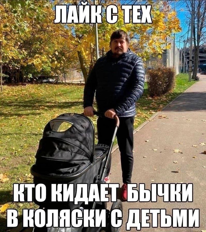 мы’ ^2 Wey А а 5. wet Be), it 7 a a KTO КИДАЕТ СКИС ДЕТЬМИ.