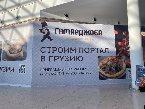 новое обновление майнкрафта