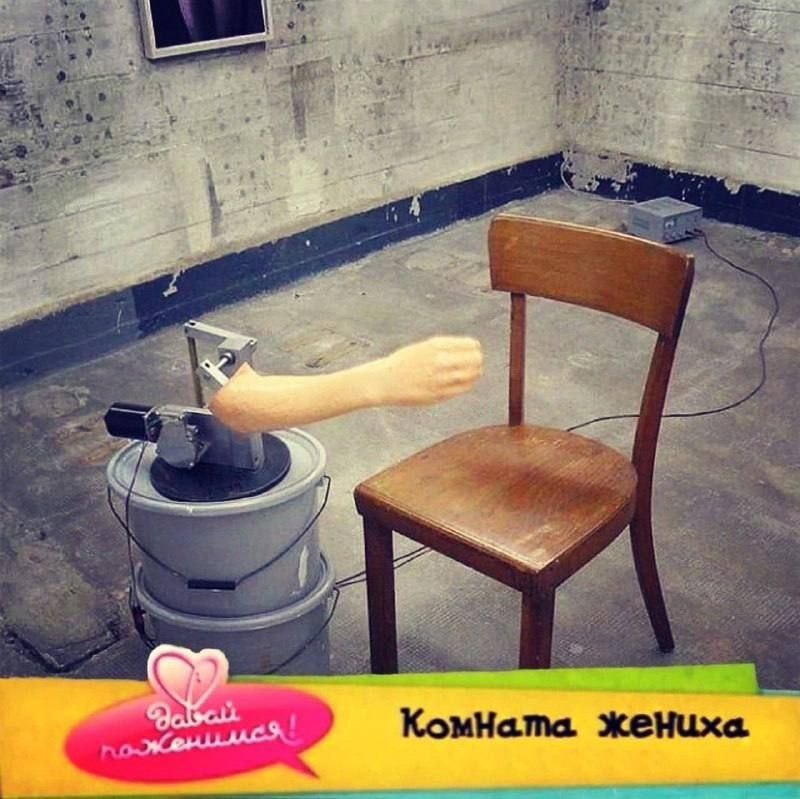 3 at в 7 Sate к и 4 7 7 С и я 7 7 KomHama жениха.