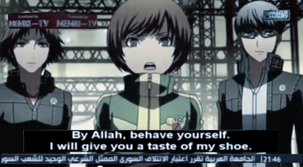 1 i и 4, Allah, behave yourself. give you а taste of my shoe.