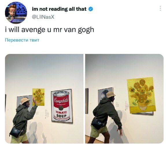 not reading all that @LiINasX i will avenge van gogh Перевести твит 2 TOMATO