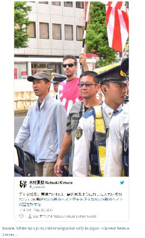 А у я) У Natsuki Kimura У @_natsukik FESMS. 2017.5.28 GiB 28 1:14 Мау 2017 (1 See ЖЕНЕ Natsuki Kimura's other Tweets Source: White Man joins anti-Immigration rally in Japan Current News Events
