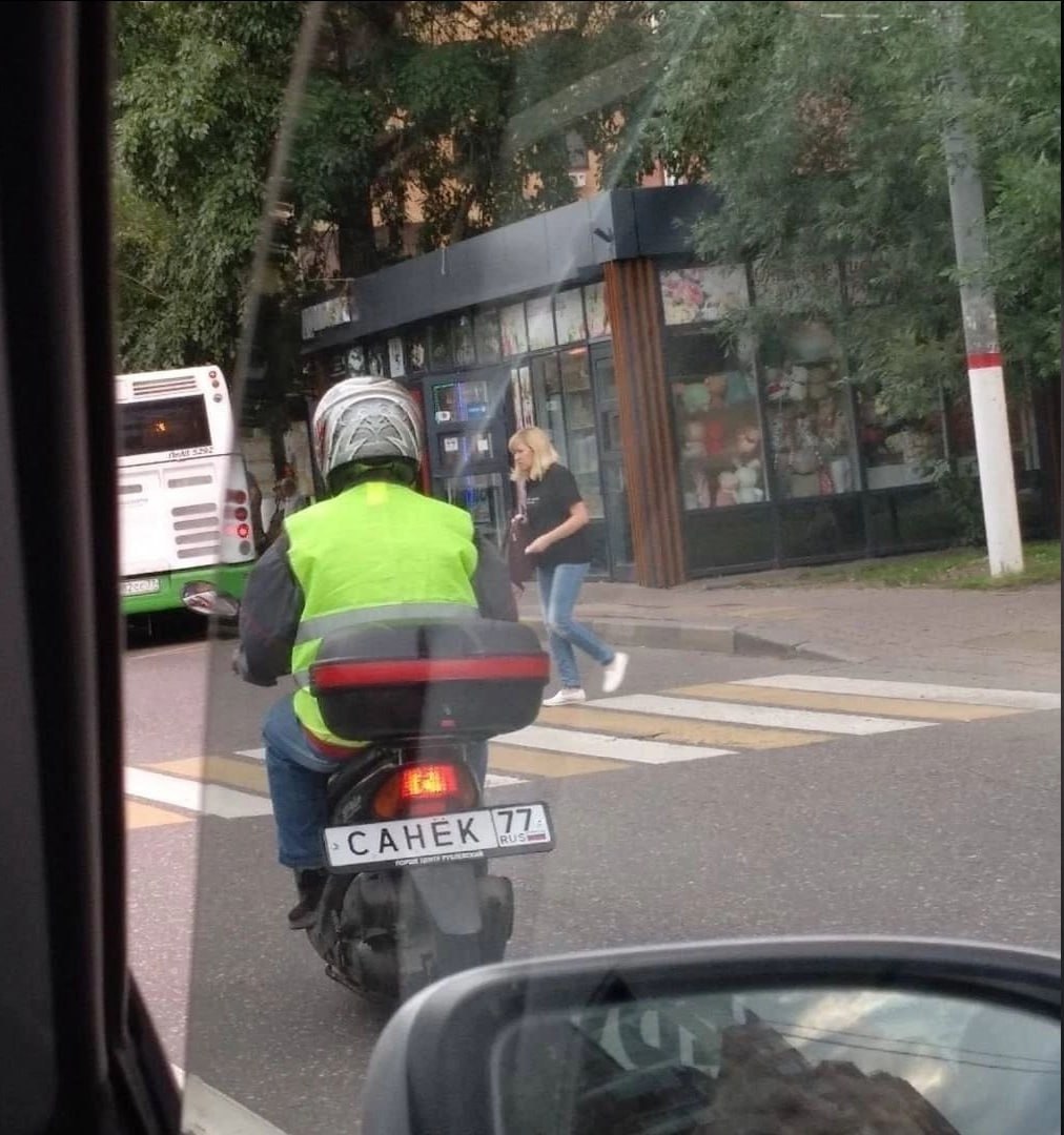 у