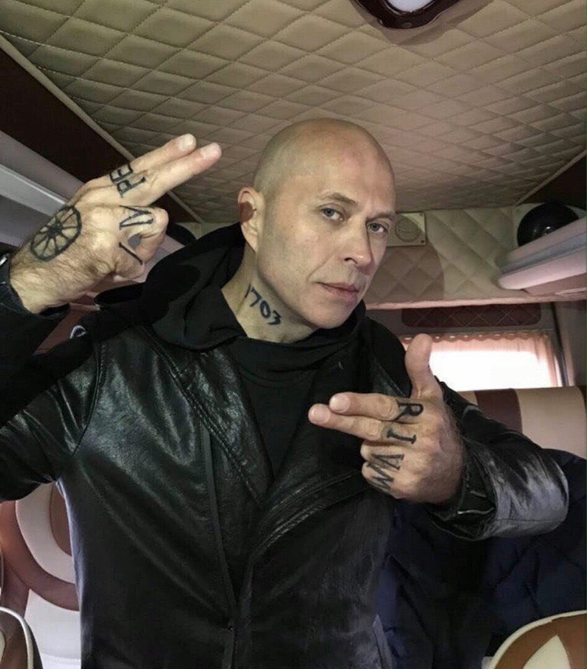г о с п о д и