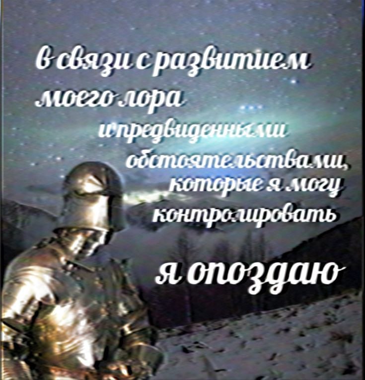 сразбитием лора 62 контролиробать 4 7 73 a