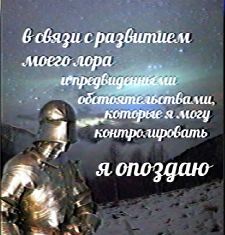 сразбитием лора 62 контролиробать 4 7 73 a