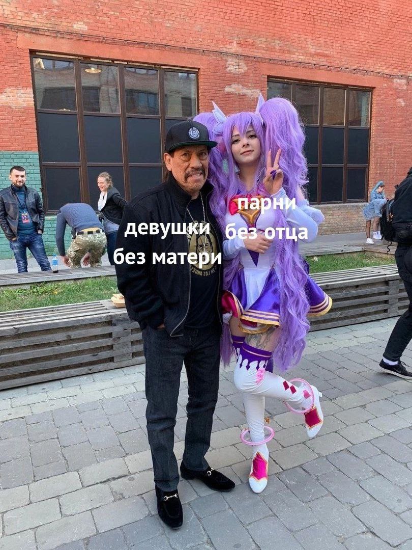 a wer A 5 7 у В bet девушки баз-отца we; саб с матери и А В Aum 1: 24 3 2 Bie 1
