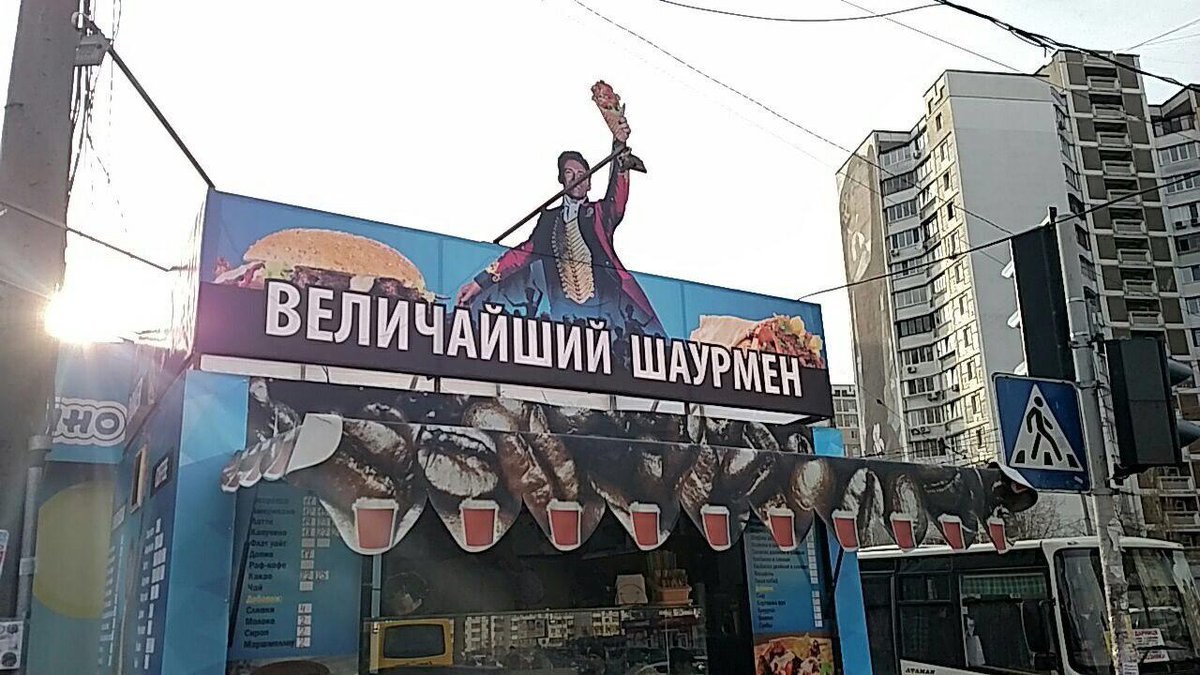 Я (4 ЕЛИ ИШИЙ К a i