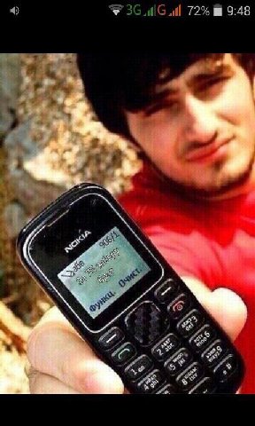 4) 36 С 72% 9:48 2 у у 7 les We