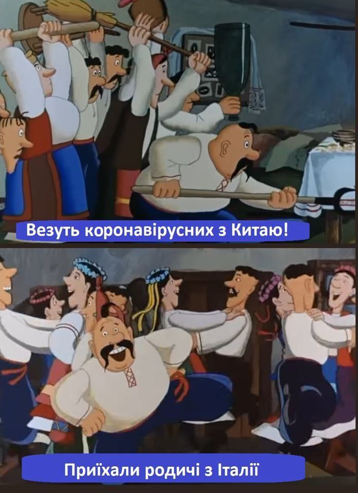 Везуть коронав!русних 3 Китаю! We Прихали родич! 3 талй