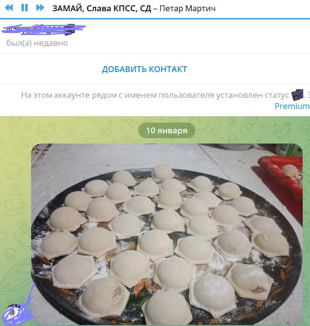 Друзья, или вы начинаете общение вот так или вообще мне не пишите 😌