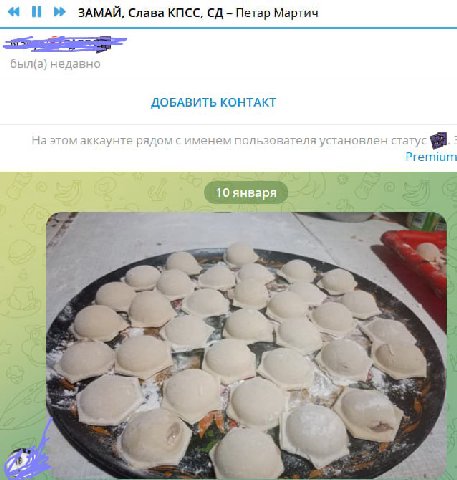 Друзья, или вы начинаете общение вот так или вообще мне не пишите 😌