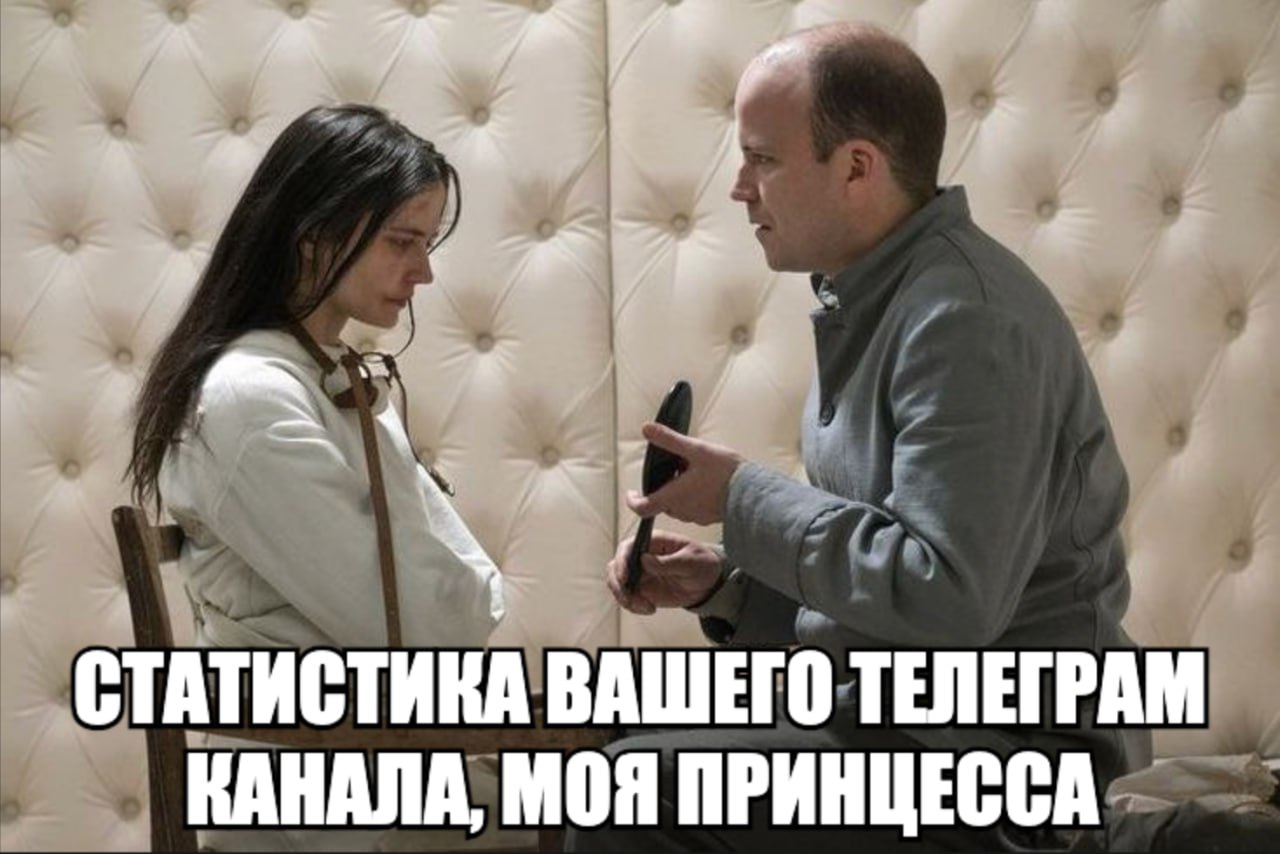 картинка для девочек админок